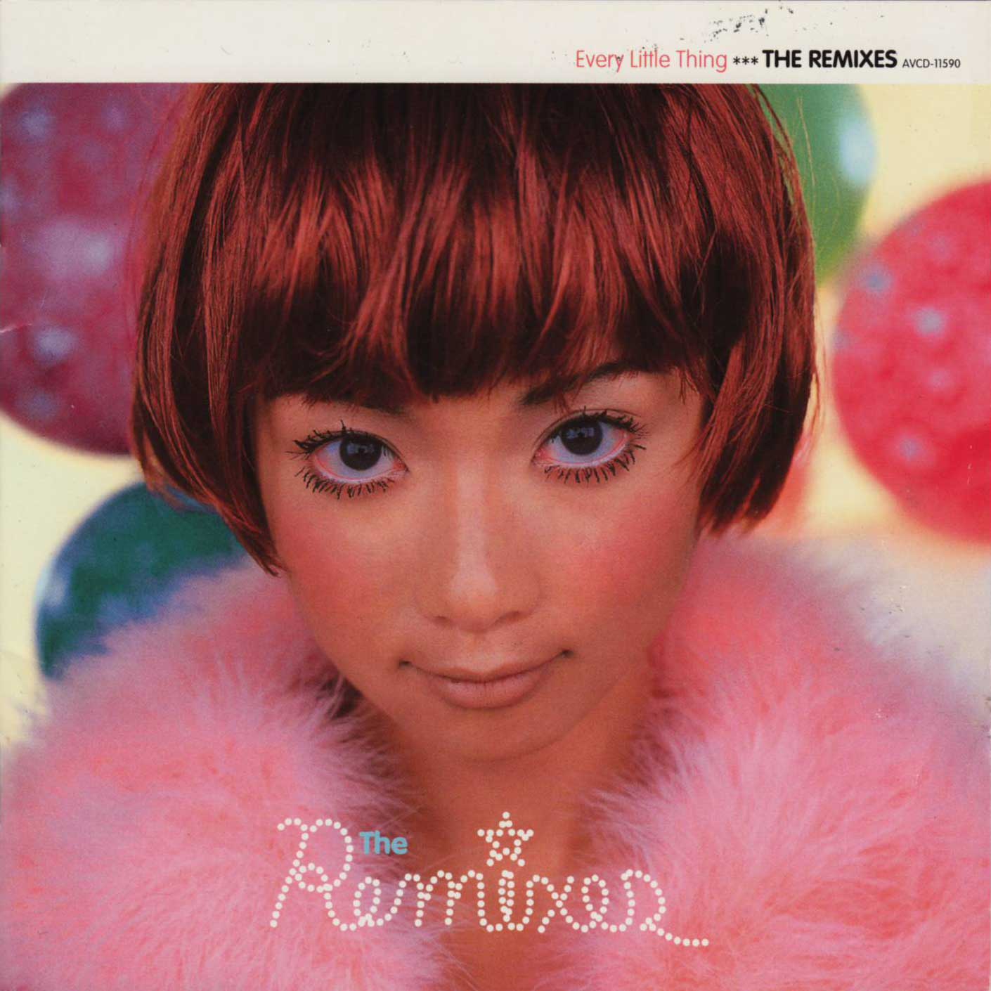 The Remixes